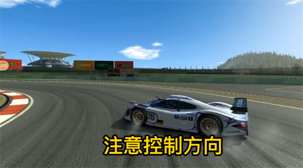 Real Racing 3(真实赛车3官方正版)