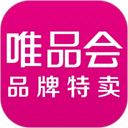 唯品会app