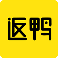 返鸭app下载