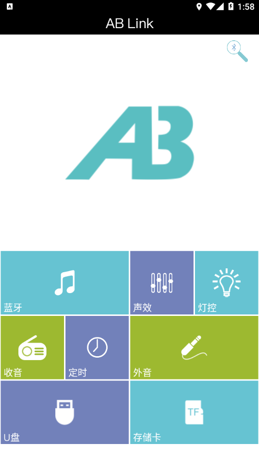 AB Link app