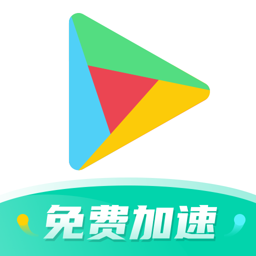 ourplay原谷歌空间app下载