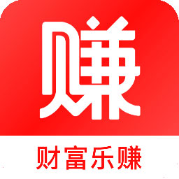 财富乐赚app