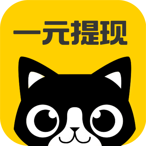 悬赏猫app下载