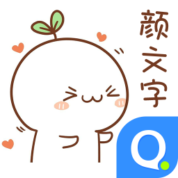 颜文字键盘app