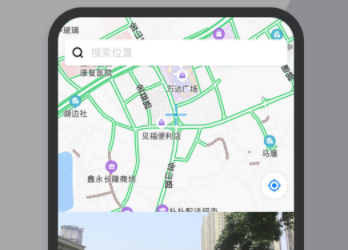 到此一游街景App