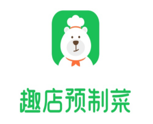 趣店预制菜app