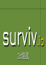 Survi.io手游