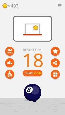 Ketchapp Basketball(Ketchapp蓝王游戏)