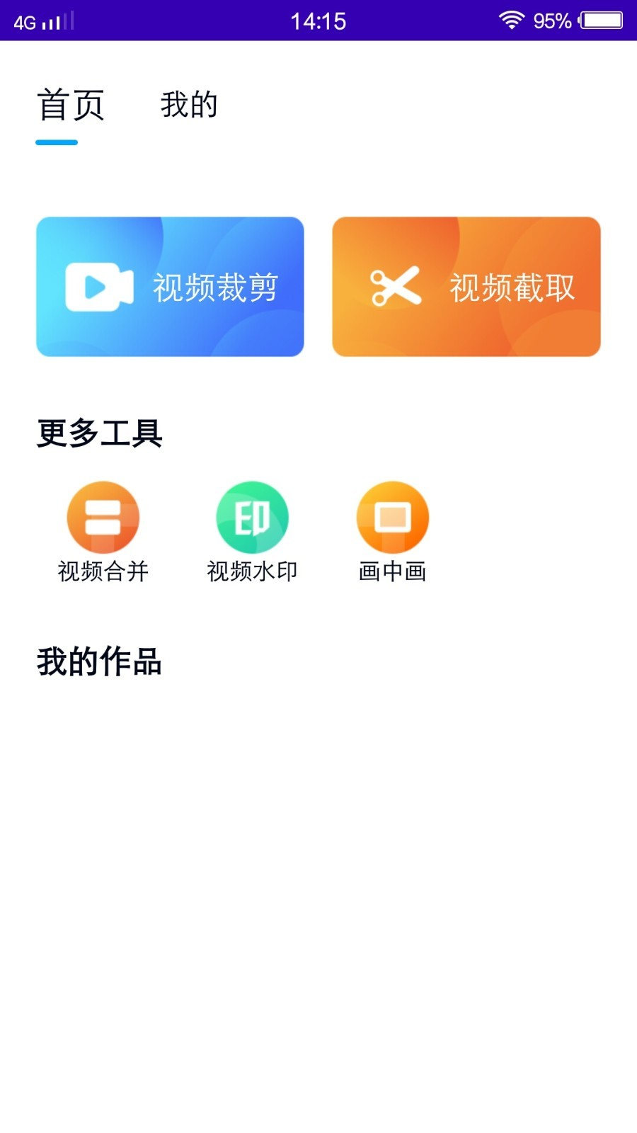 奶牛app