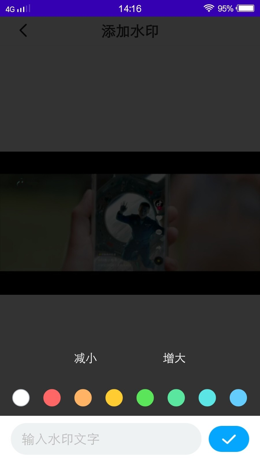 奶牛app