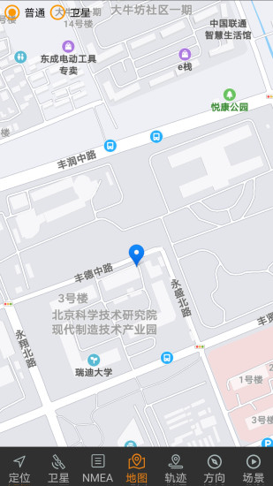 北斗伴地图导航