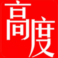 高度新闻app