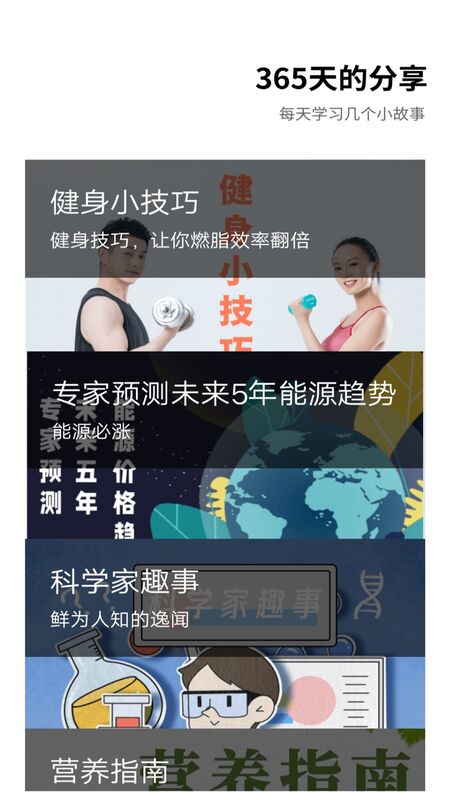 工程打卡水印app