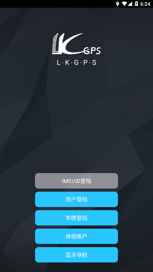 LKGPS2 app