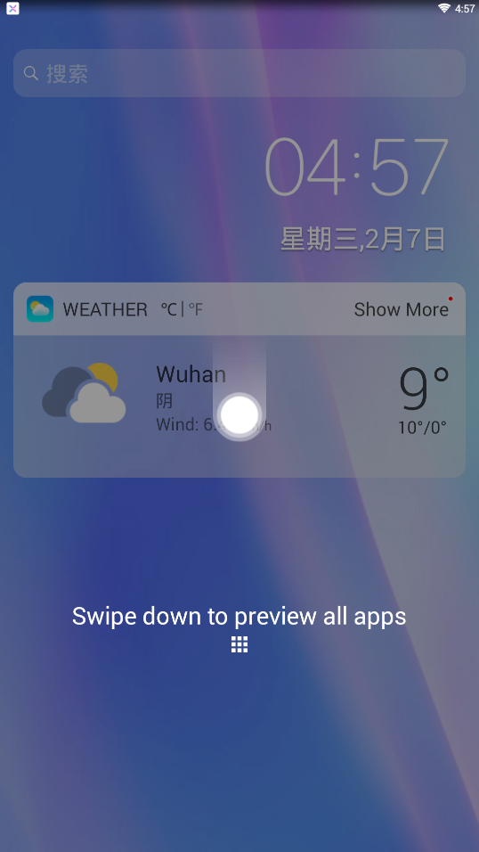 X Launcher Prime安卓版下载