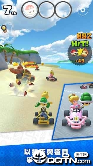 Mario Kart(马里奥赛车巡回赛中文版)