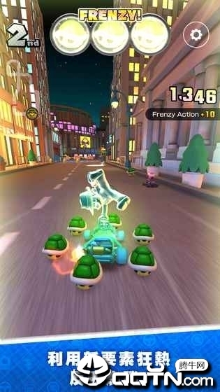 Mario Kart(马里奥赛车巡回赛中文版)