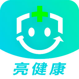 亮健康(健康科普)