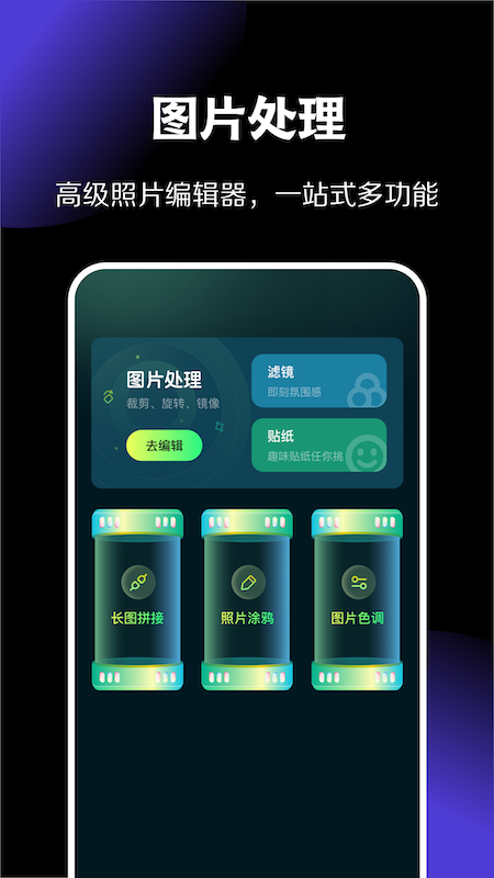 暮光壁纸app最新版