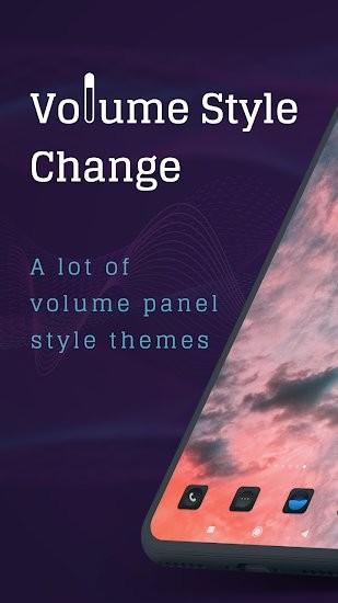 音量调节样式(Volume Style Change)app