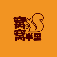 窝窝半里app