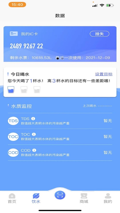 源克拉app