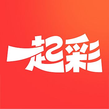 一起彩票APP