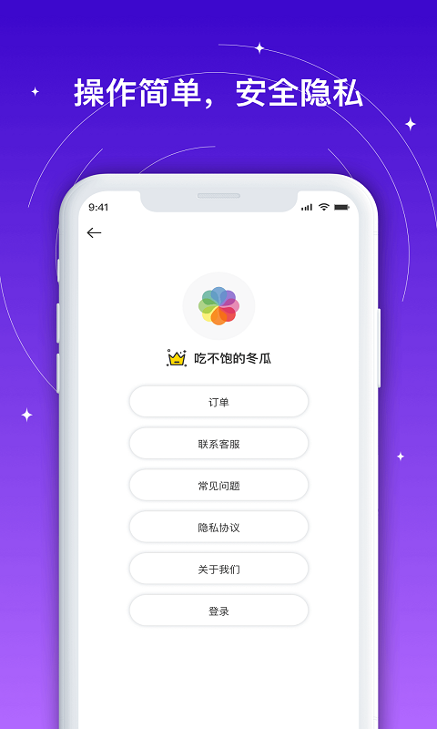 手机相册照片恢复app