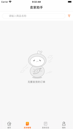 KK免费借号王者荣耀专区app