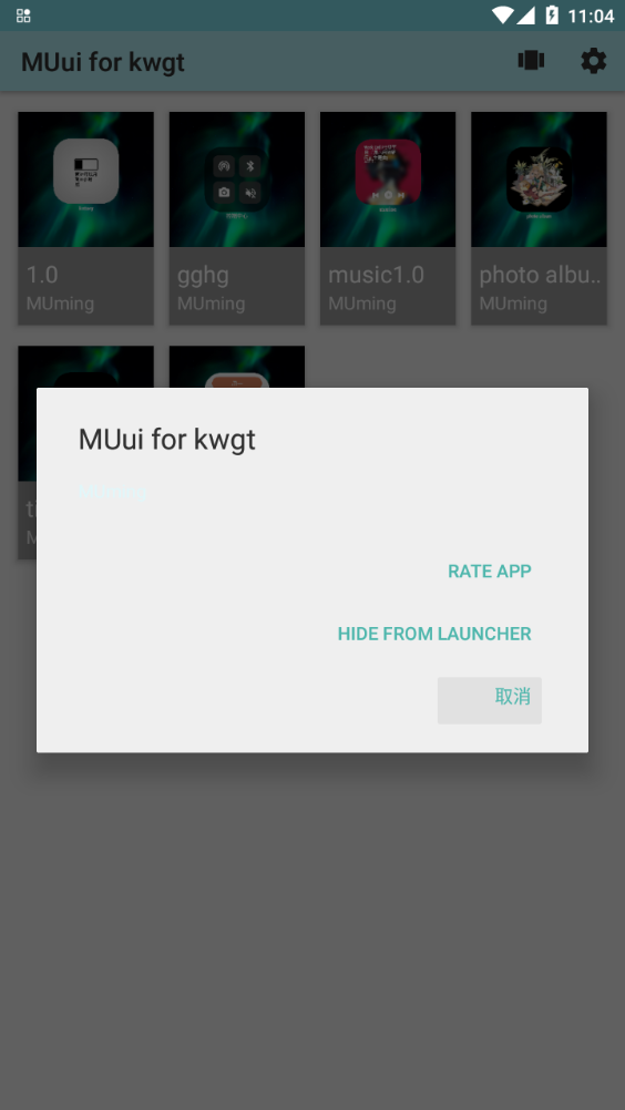 MUui for kwgt插件包app