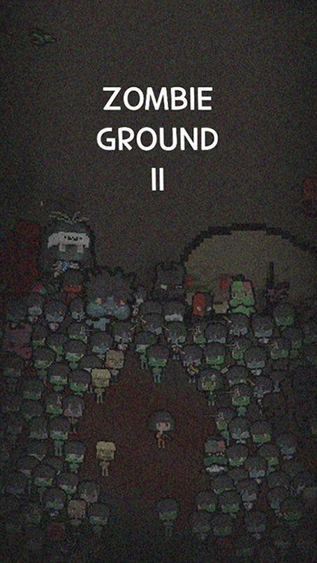 僵尸运动场2(Zombie Ground2)