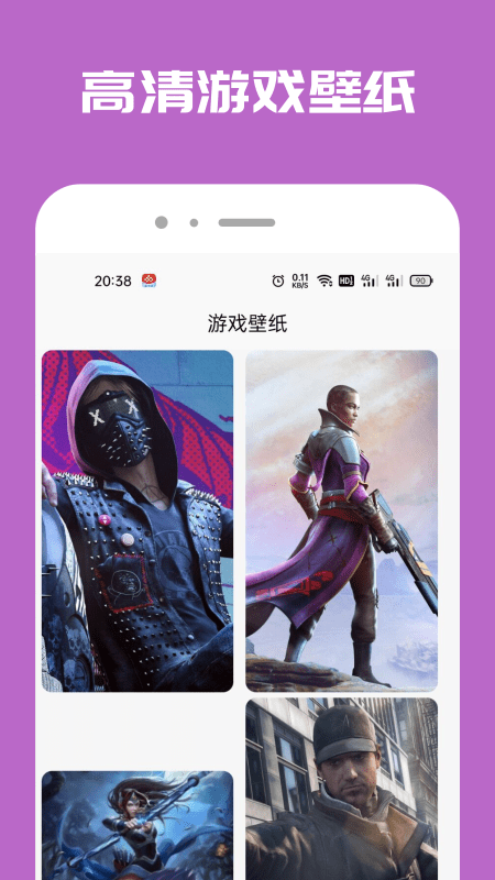 葫芦侠乐园app