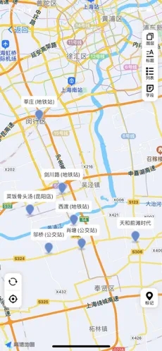 熟路宝app