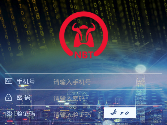 牛比特NBT