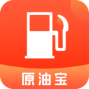 原油宝app(优惠加油)