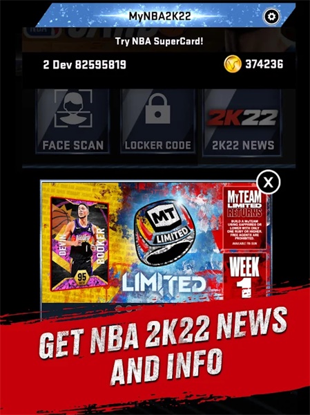 MyNBA2K22扫脸app