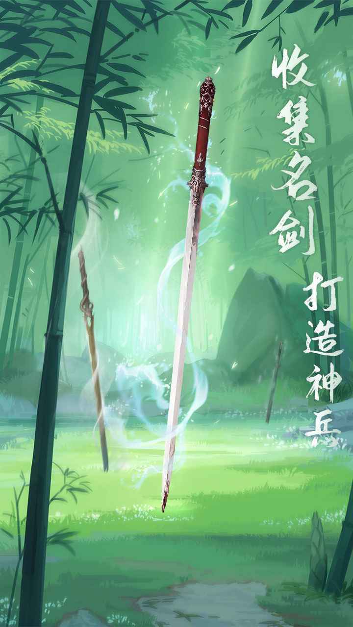 江湖悠悠