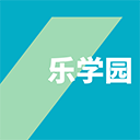 安盛E乐学园app