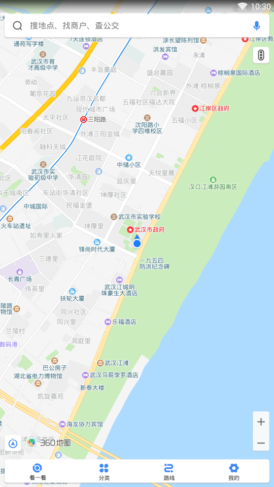 手机360地图导航