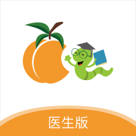 杏林学堂医生版app