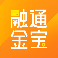 融通金宝app