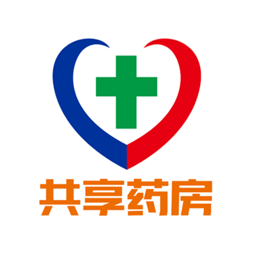 共享药房app