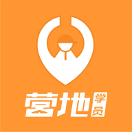 营地学员app