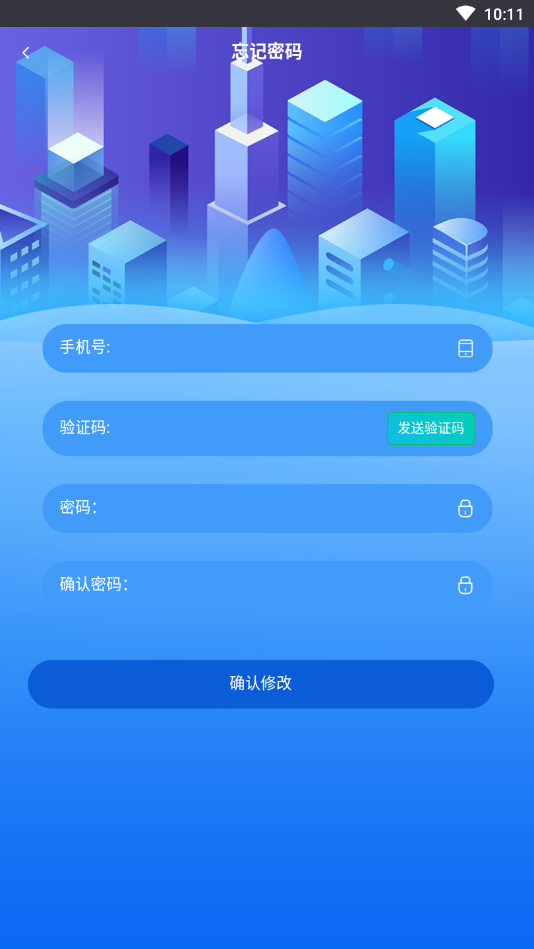 摆摊吧app