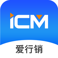 福田ICM app