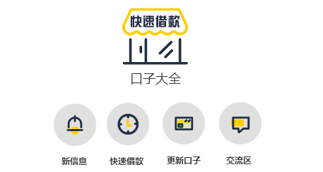 中堂白卡app