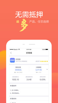 全民钱包app