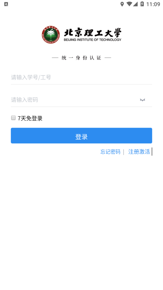 北理体育NEWapp