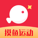 摸鱼运动app