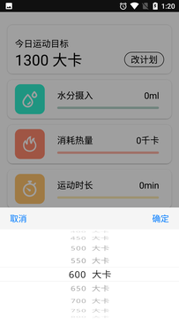 北京体育app